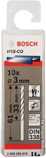 Набор сверл Bosch 2608585876