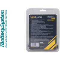 Зарядное устройство Hanskonner HBC2002 (18В)