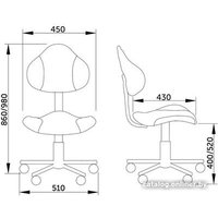 Компьютерное кресло Седия Miami (серый/зеленый)