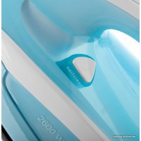 Утюг Brayer BR4000