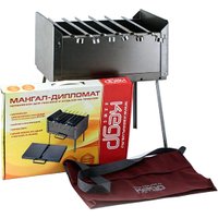 Складной мангал НПО Кедр Дипломат 41x28x48 МД-6с