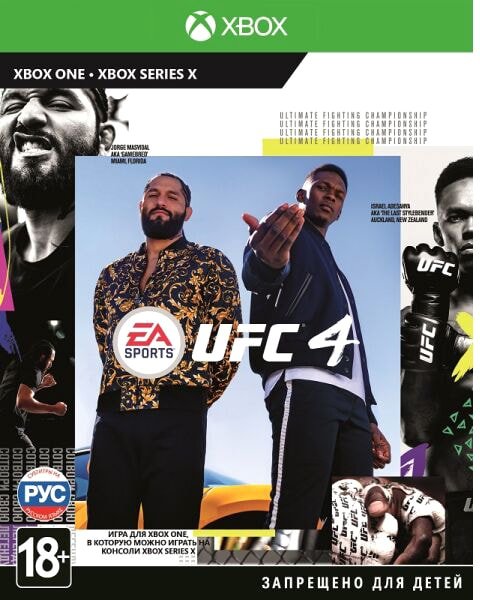 

UFC 4 для Xbox One