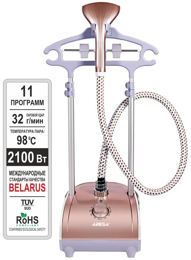 

Отпариватель Aresa AR-2303