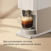 Капсульная кофеварка Redmond (Редмонд) CM723 (бежевый) в Бобруйске
