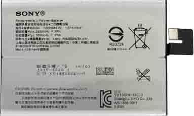 

Аккумулятор для телефона Копия Sony 12390588-00