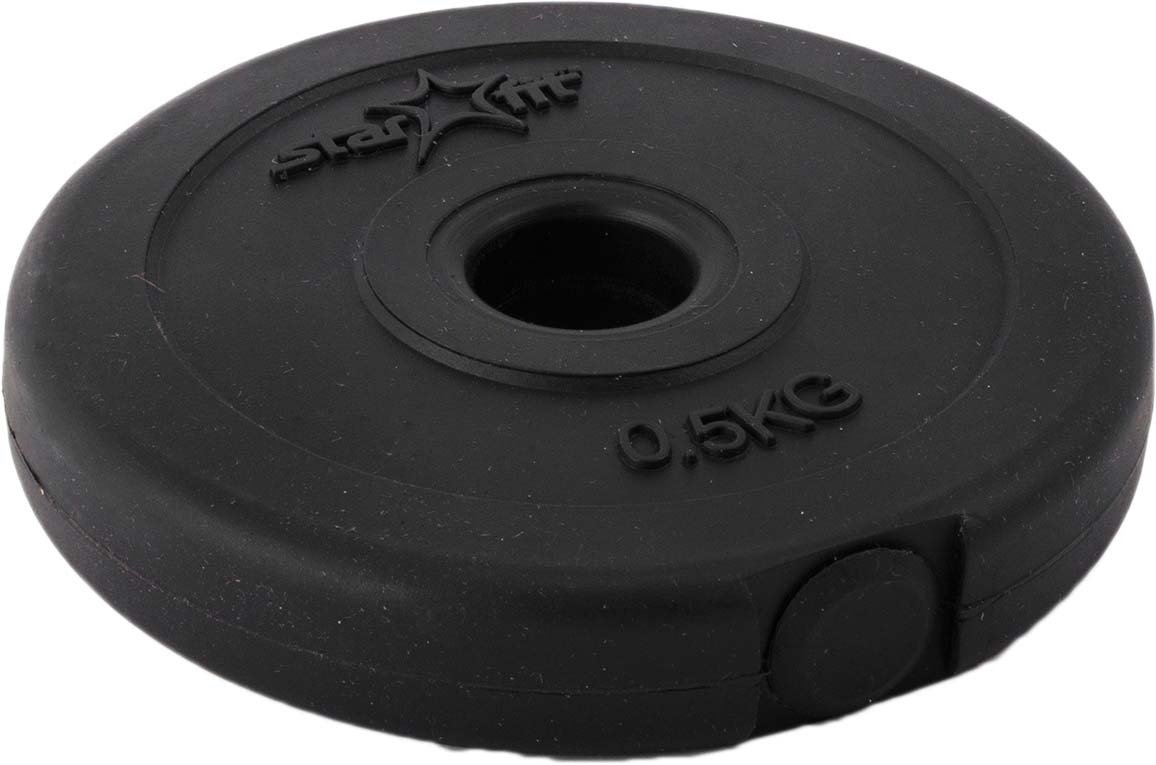 

Диск Starfit BB-203 0.5 кг
