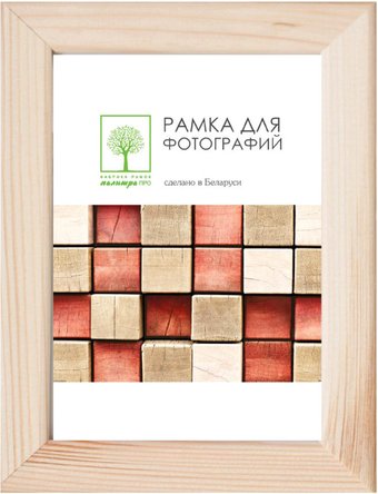 Фоторамка Палитра Д18С 10x15