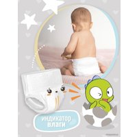 Трусики-подгузники Nihon Baby 4L 9-15 кг (44 шт)