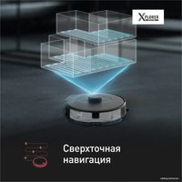 Робот-пылесос Tefal X-plorer Serie 75 S+ RG8595WH