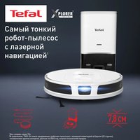 Робот-пылесос Tefal X-PLORER Serie 70 RG8497WH в Борисове