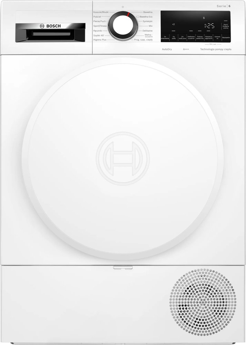 

Сушильная машина Bosch Serie 6 WQG233DPPL
