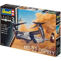 Сборная модель Revell 03964 MV-22 Osprey