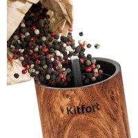 Ручная кофемолка Kitfort KT-7532