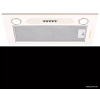 Кухонная вытяжка KUPPERSBERG Inlinea 52 C X