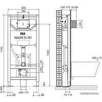 Инсталляция для унитаза OLI OLI120 Plus Механика + Slim (белый)