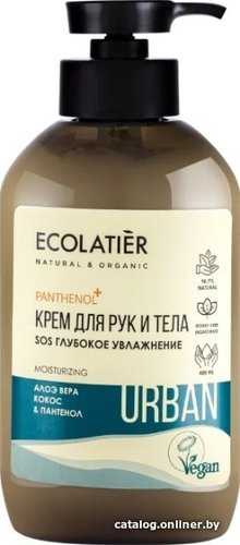 Ecolatier Крем SOS Глубокое увлажнение алоэ вера, кокос & пантенол 400 мл