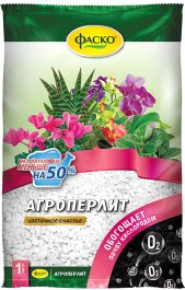 

Дренаж Фаско Цветочное счастье Агроперлит (1 л)
