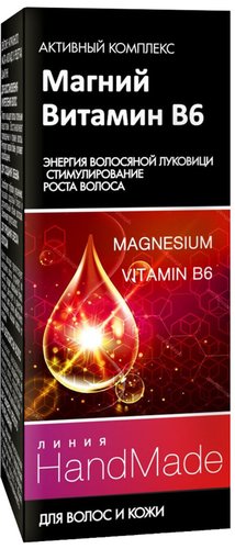 Эликсир Линия HandMade для волос Магний+витамин В6 для волос и кожи головы 5 мл