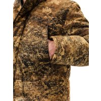 Костюм Урсус Скандин кмф Янтарь Алова КОС892 (р.52-54, 182-188)