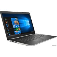 Ноутбук HP 17-ca0045ur 4JV61EA
