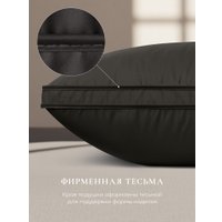 Спальная подушка Espera Home Comfort Graphite 3D ЕС-5957 40x60