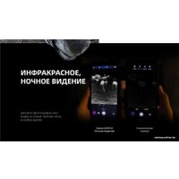 Телефон AGM Glory G2 Pro 8GB/256GB (черный/оранжевый)