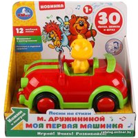 Легковой автомобиль Умка Дружинина B1724009-R