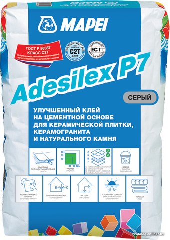 Клей для плитки Mapei Adesilex P7 (25 кг, серый)