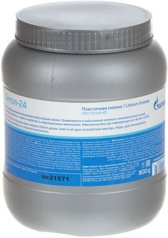 Gazpromneft Литол-24 800г 2389901375