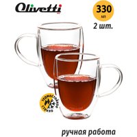 Набор кружек Olivetti DWC23
