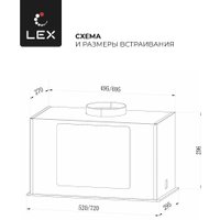 Кухонная вытяжка LEX GS Bloc G 600 (серый)