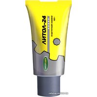  Oil Right Литол-24 100г