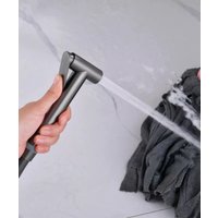 Гигиенический душ Ganzer GZ06157-Q