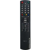 Пульт управления Horizont RC-7-7