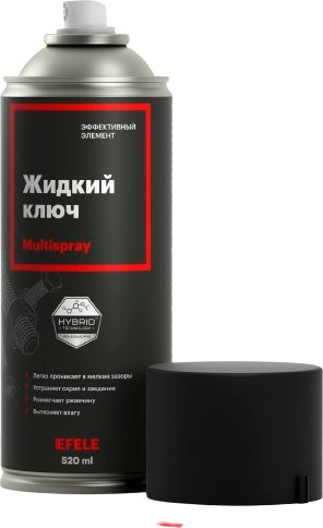 

Efele Жидкий ключ 520мл