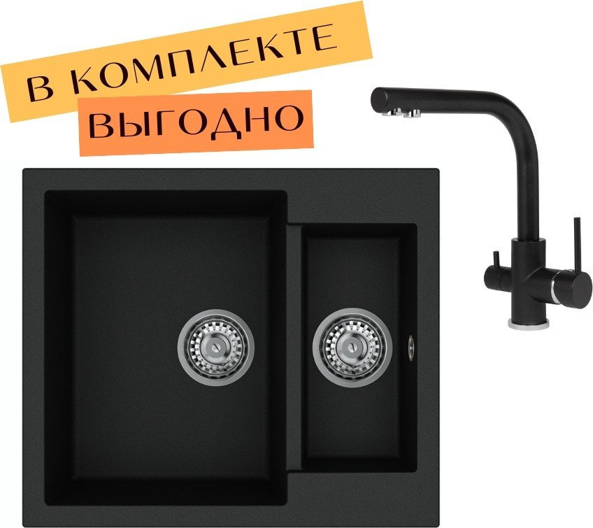 

Кухонная мойка Aquasanita Tesa SQT150 + Akvaduo 2663 L (черный металлик 601)