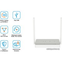 Wi-Fi роутер Keenetic Omni KN-1410