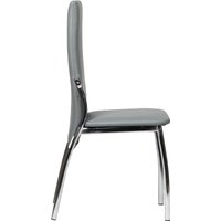 Стул ВВР Оскар (серый/хром, экокожа)