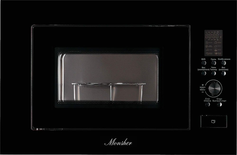 

Микроволновая печь Monsher MMH 2050 B