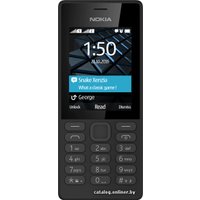 Кнопочный телефон Nokia 150 Dual SIM (черный)