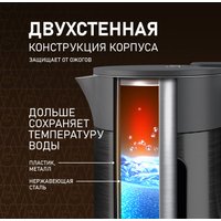 Электрический чайник Weissgauff WK 1560 Db Touch BodyCool