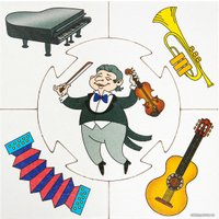 Развивающая игра Десятое королевство Учись играя. Профессии 00055