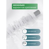 Комплект штор Mio Tesoro Блэкаут 150x250 + Гардина лен 400x250 (серый/белый)