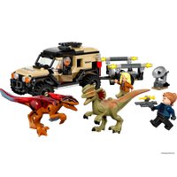Конструктор LEGO Jurassic World 76951 Перевозка пирораптора и дилофозавра