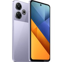 Телефон POCO M6 6GB/128GB с NFC международная версия (фиолетовый)