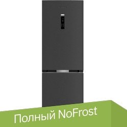 

Холодильник Grundig GKPN66830FXD