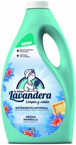 Гель для стирки La Antigue Lavandera Aroma Marsella 2.5 л