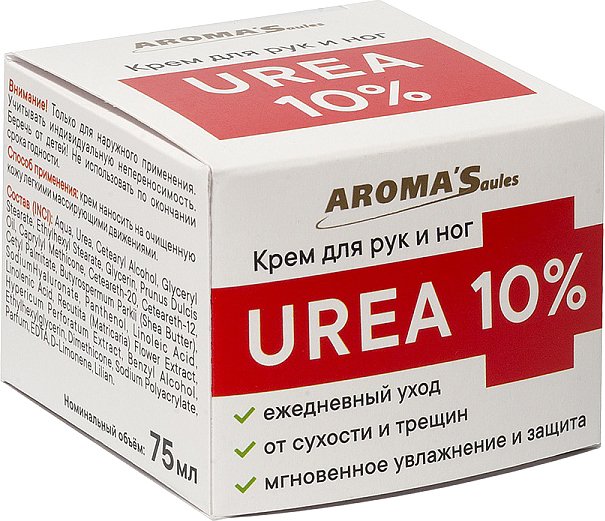 

Aroma Saules UREA 10% 75 мл