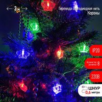 Светодиодная гирлянда ЭРА ENIN-3K Б0041898