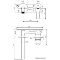 Смеситель Rubineta Torino-1F (BK) PM0010